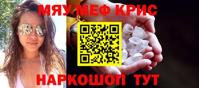 гидропоника Ангарск