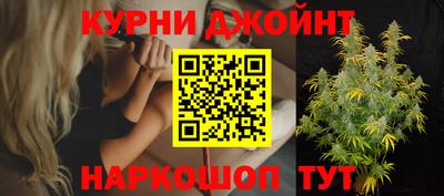амфетамин Анжеро-Судженск