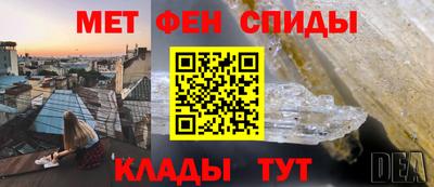 гашиш Баксан