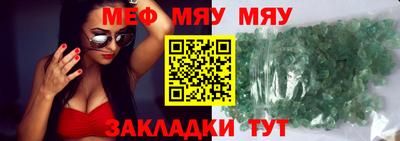 гидропоника Ангарск