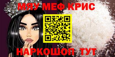 гидропоника Ангарск